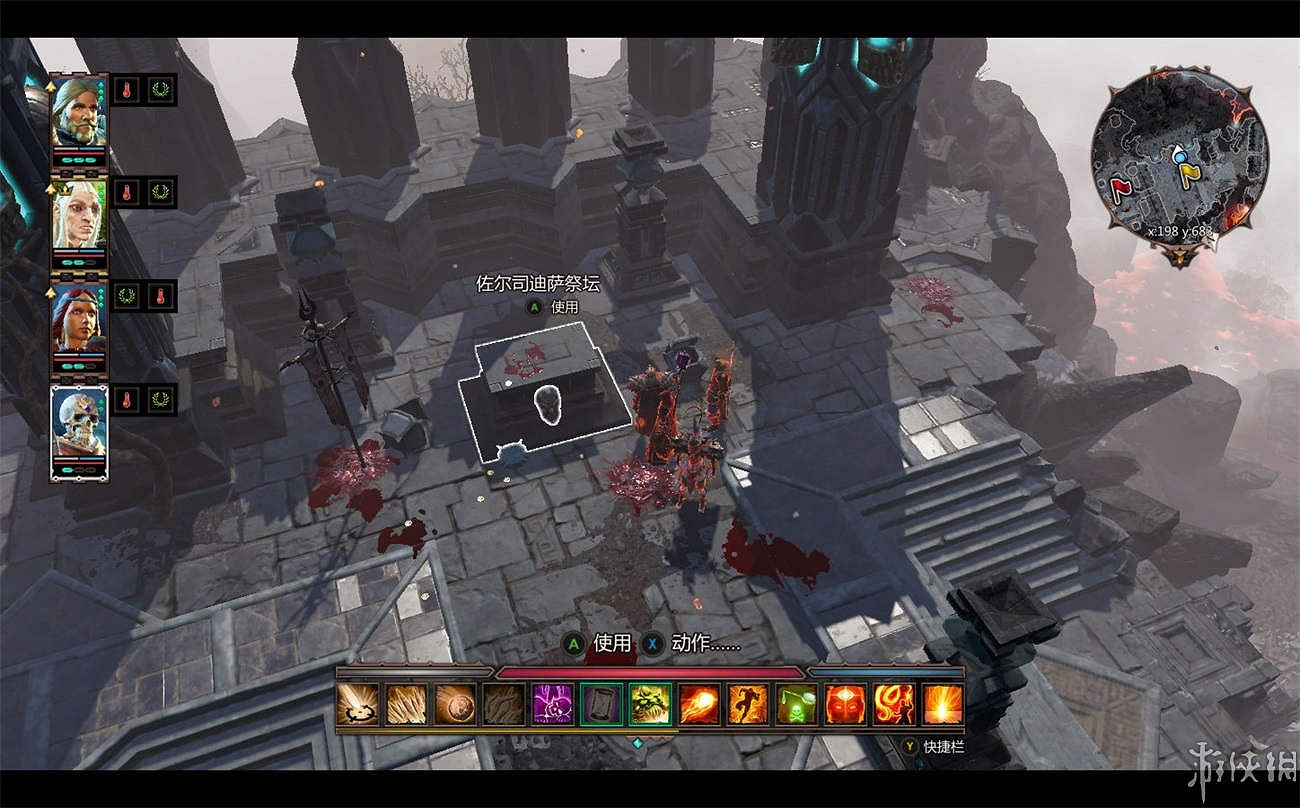 《神諭：原罪2》全章節全主支線任務流程圖文攻略 全角色/種族/職業+系統教學[攻略組]【完結】