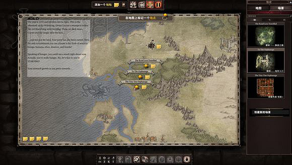 《神諭:原罪2》大師模式經驗分享 大師模式怎麽玩? 《神諭:原罪2》大師模式經驗分享 大師模式怎麽玩?