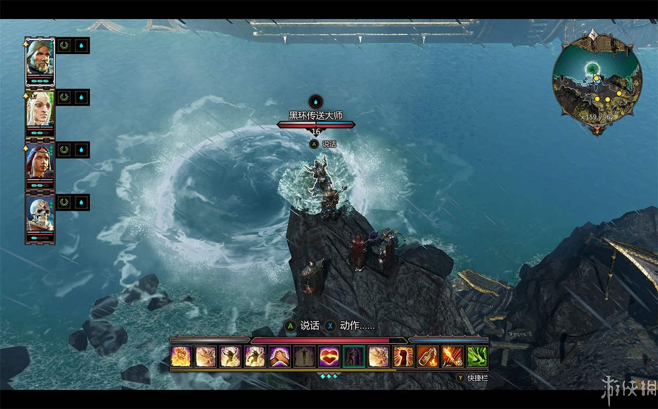 《神諭：原罪2》全章節全主支線任務流程圖文攻略 全角色/種族/職業+系統教學[攻略組]【完結】