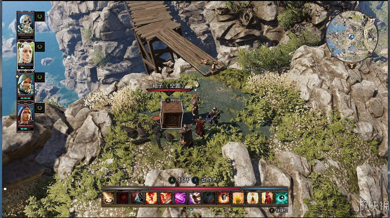 《神諭：原罪2》全章節全主支線任務流程圖文攻略 全角色/種族/職業+系統教學[攻略組]【完結】