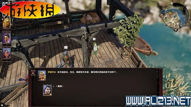 《神諭：原罪2》正式版系統教學+全種族/職業圖鑒+全劇情流程圖文詳解【完結】