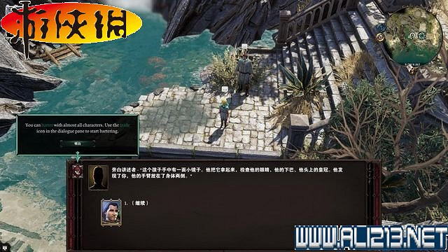 《神諭：原罪2》正式版系統教學+全種族/職業圖鑒+全劇情流程圖文詳解【完結】