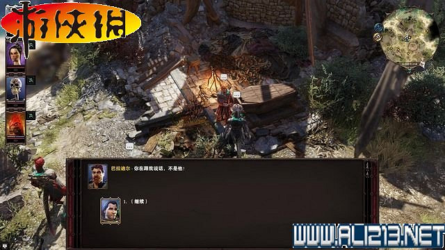 《神諭：原罪2》正式版系統教學+全種族/職業圖鑒+全劇情流程圖文詳解【完結】