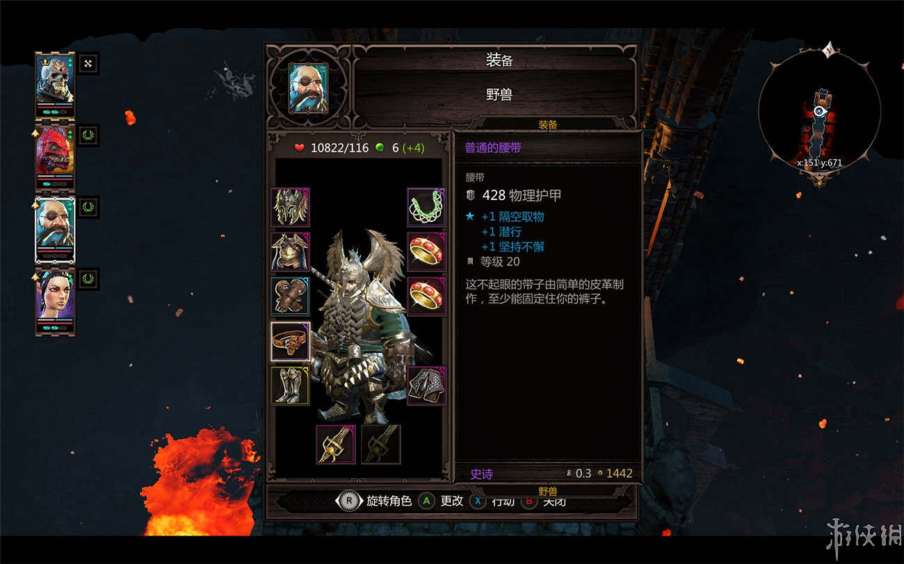 《神諭：原罪2》全章節全主支線任務流程圖文攻略 全角色/種族/職業+系統教學[攻略組]【完結】