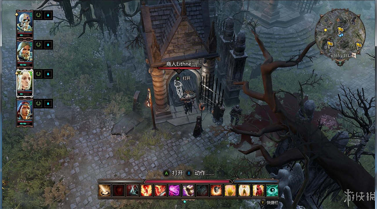 《神諭：原罪2》全章節全主支線任務流程圖文攻略 全角色/種族/職業+系統教學[攻略組]【完結】