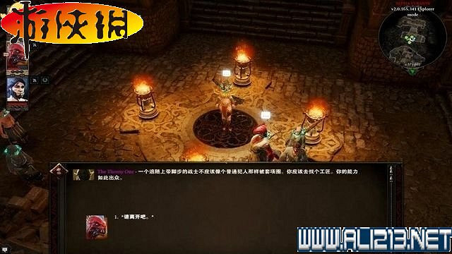《神諭：原罪2》正式版系統教學+全種族/職業圖鑒+全劇情流程圖文詳解【完結】