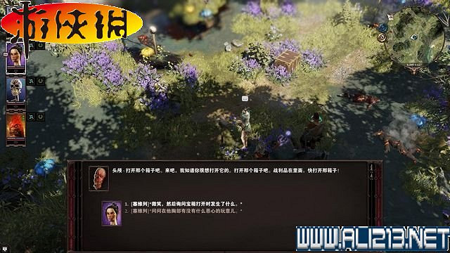 《神諭：原罪2》正式版系統教學+全種族/職業圖鑒+全劇情流程圖文詳解【完結】