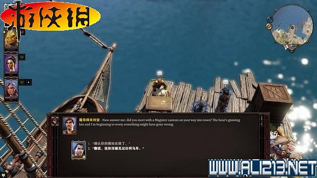 《神諭：原罪2》正式版系統教學+全種族/職業圖鑒+全劇情流程圖文詳解【完結】