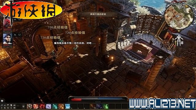 《神諭：原罪2》正式版系統教學+全種族/職業圖鑒+全劇情流程圖文詳解【完結】