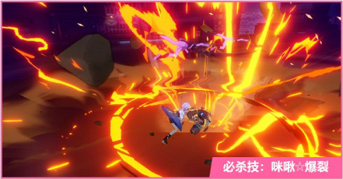 《崩壞3》卡蘿爾怎麽獲得 甜辣女孩碎片獲取攻略