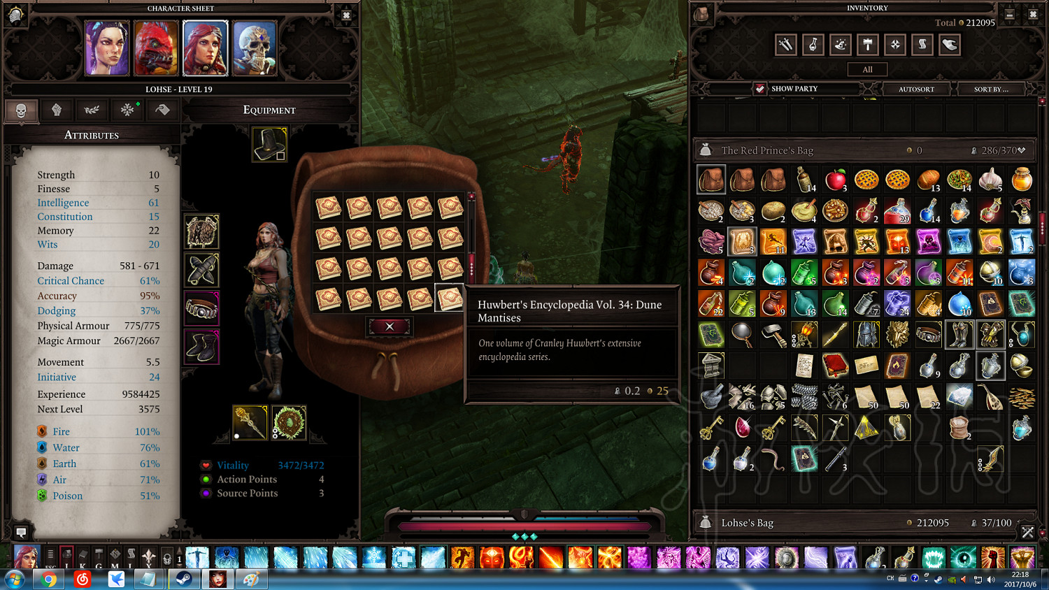 《神諭:原罪2》戰術難度4人組強力build詳解 戰術難度怎麽打? 《神諭:原罪2》戰術難度4人組強力build詳解 戰術難度怎麽打?