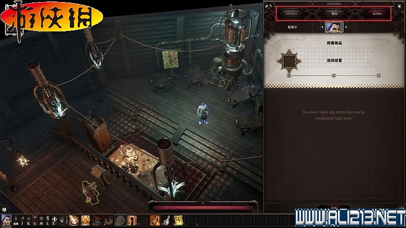 《神諭：原罪2》正式版系統教學+全種族/職業圖鑒+全劇情流程圖文詳解【完結】