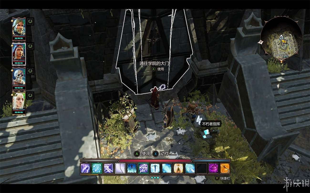 《神諭：原罪2》全章節全主支線任務流程圖文攻略 全角色/種族/職業+系統教學[攻略組]【完結】