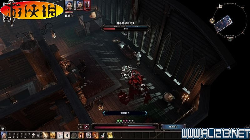 《神諭：原罪2》正式版系統教學+全種族/職業圖鑒+全劇情流程圖文詳解【完結】