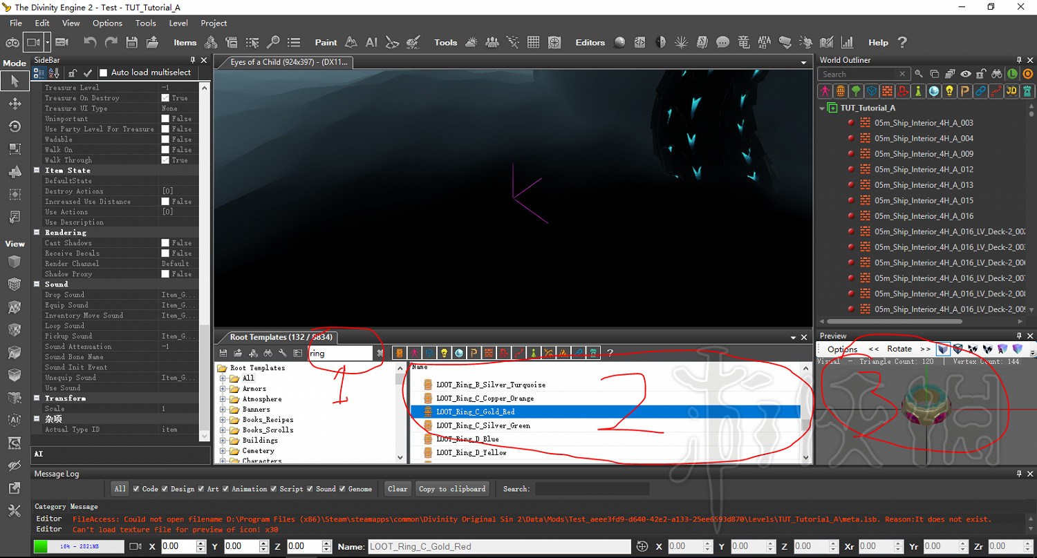 《神諭:原罪2》如何製作新裝備 新裝備製作方法介紹 《神諭:原罪2》如何製作新裝備 新裝備製作方法介紹
