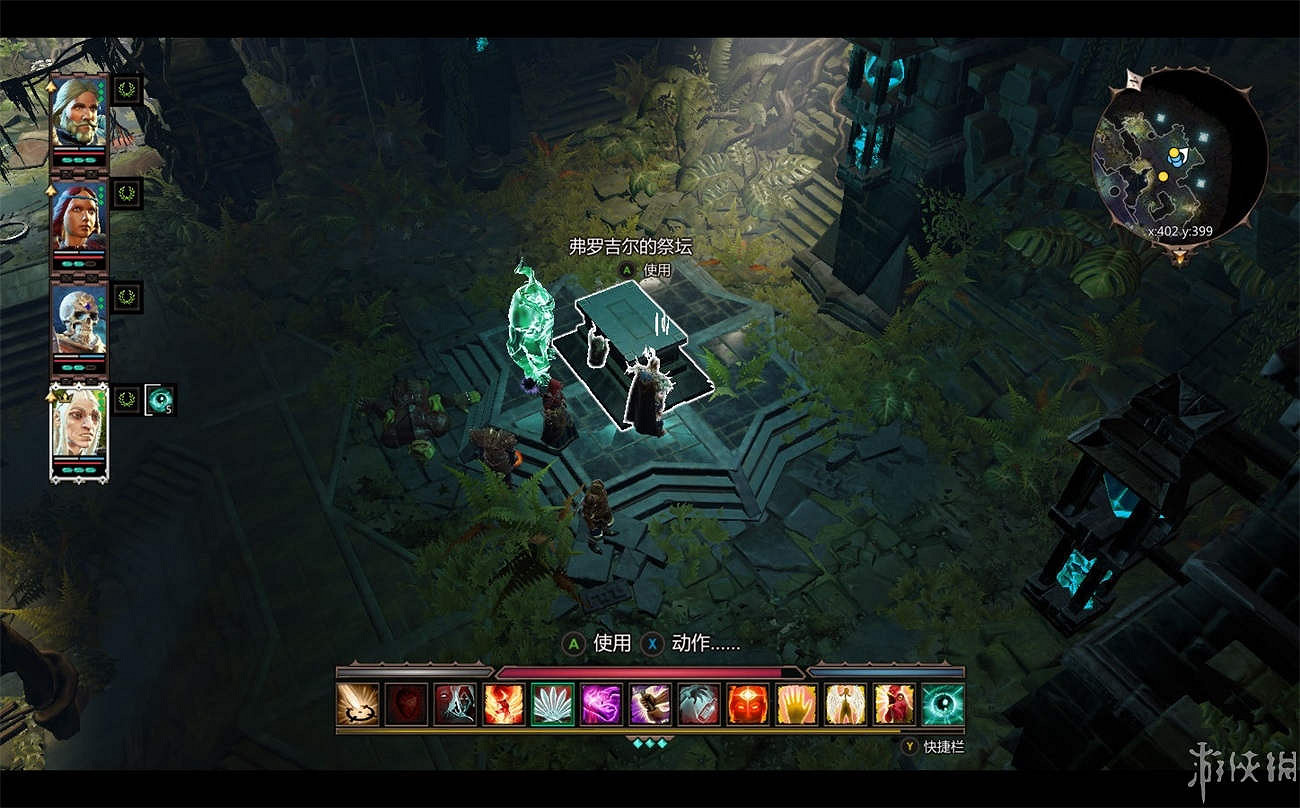 《神諭：原罪2》全章節全主支線任務流程圖文攻略 全角色/種族/職業+系統教學[攻略組]【完結】