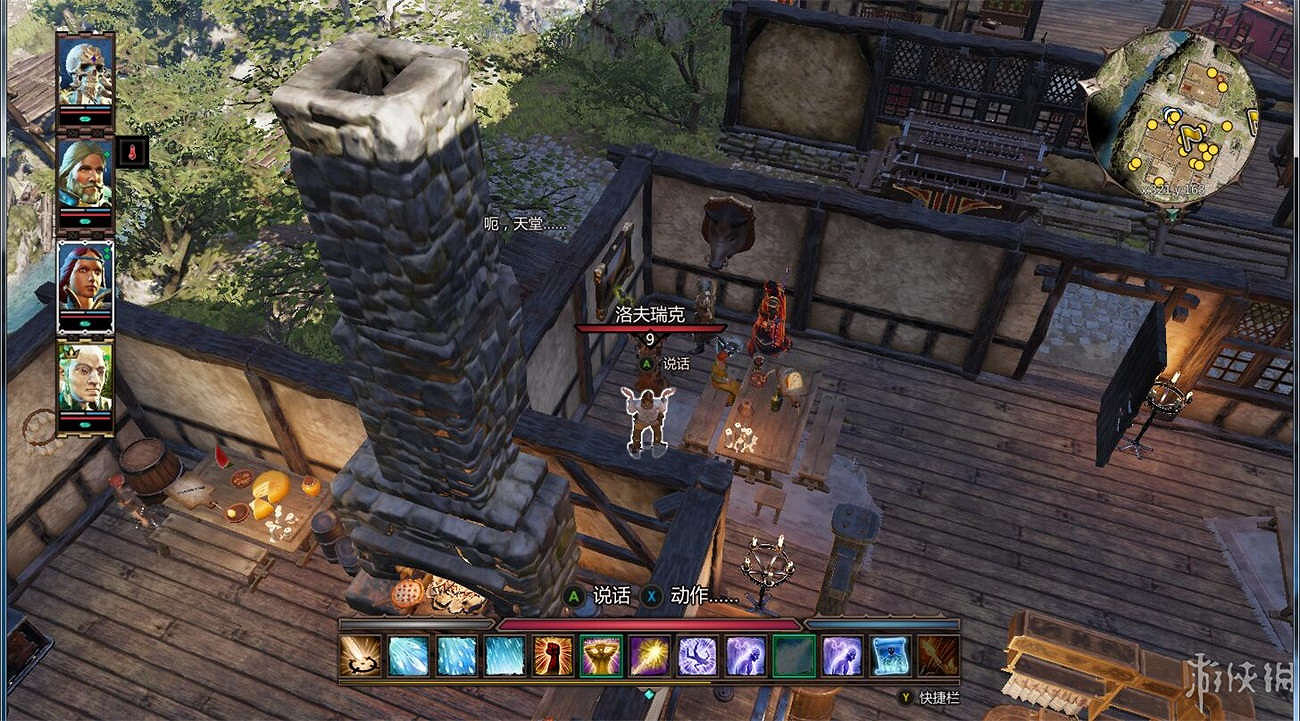 《神諭：原罪2》全章節全主支線任務流程圖文攻略 全角色/種族/職業+系統教學[攻略組]【完結】