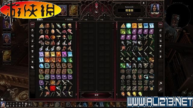 《神諭：原罪2》正式版系統教學+全種族/職業圖鑒+全劇情流程圖文詳解【完結】