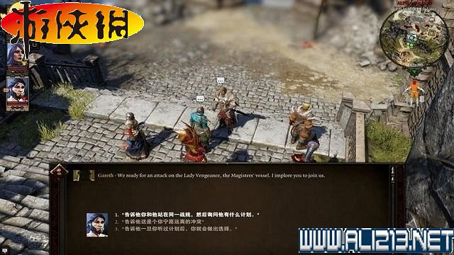 《神諭：原罪2》正式版系統教學+全種族/職業圖鑒+全劇情流程圖文詳解【完結】