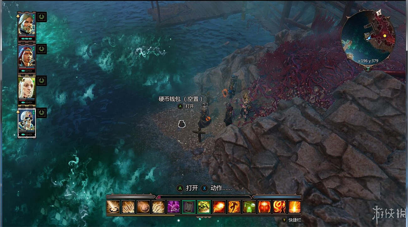 《神諭：原罪2》全章節全主支線任務流程圖文攻略 全角色/種族/職業+系統教學[攻略組]【完結】