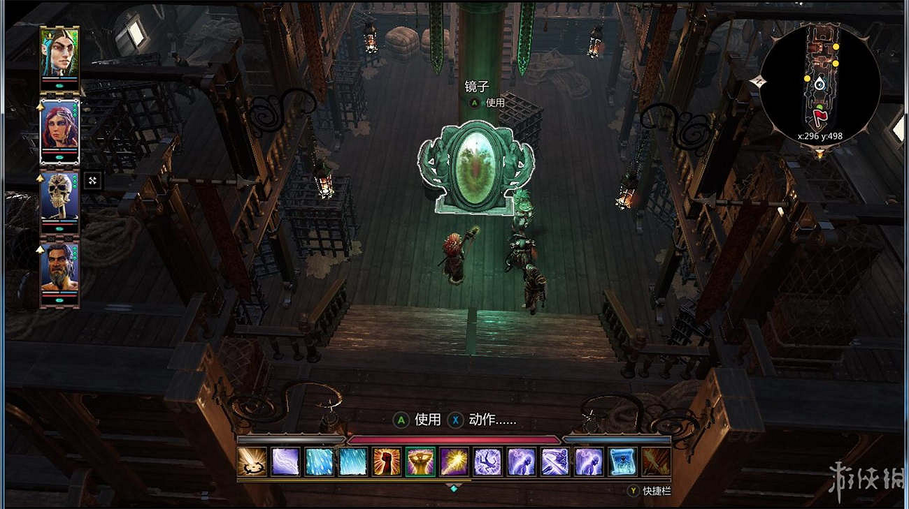 《神諭：原罪2》全章節全主支線任務流程圖文攻略 全角色/種族/職業+系統教學[攻略組]【完結】