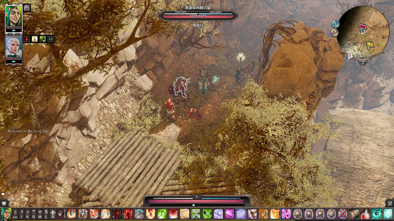 《神諭:原罪2》綠雅瀧四神器攻略 綠雅瀧四神器怎麽獲得? 《神諭:原罪2》綠雅瀧四神器攻略 綠雅瀧四神器怎麽獲得?