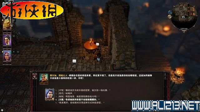 《神諭：原罪2》正式版系統教學+全種族/職業圖鑒+全劇情流程圖文詳解【完結】