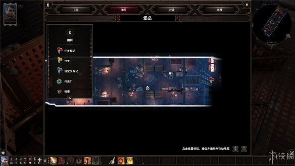 《神諭：原罪2》全章節全主支線任務流程圖文攻略 全角色/種族/職業+系統教學[攻略組]【完結】