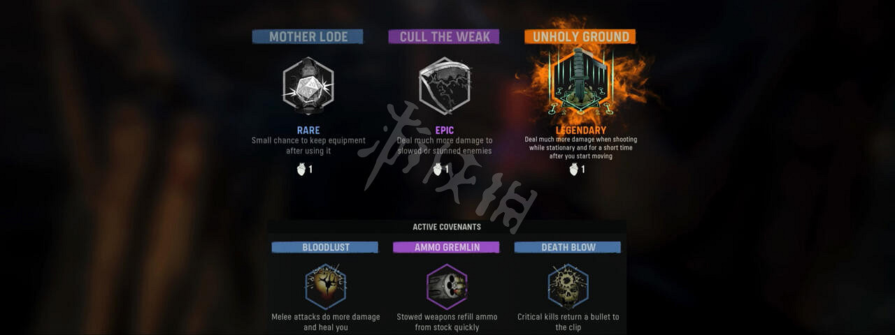 《決勝時刻先鋒》聖約祭壇有什麽用?聖約祭壇作用介紹 《決勝時刻先鋒》聖約祭壇有什麽用?聖約祭壇作用介紹