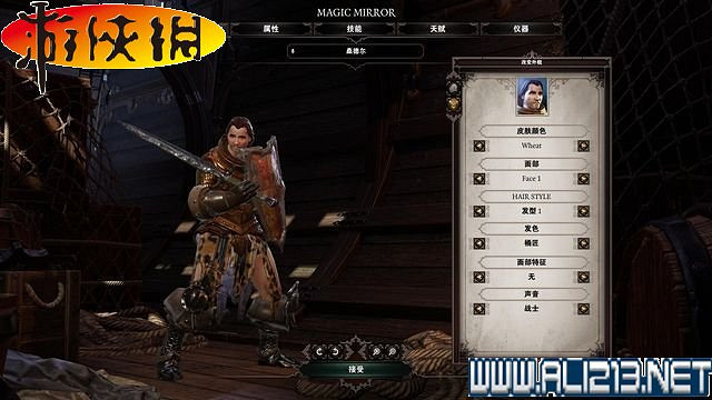 《神諭：原罪2》正式版系統教學+全種族/職業圖鑒+全劇情流程圖文詳解【完結】