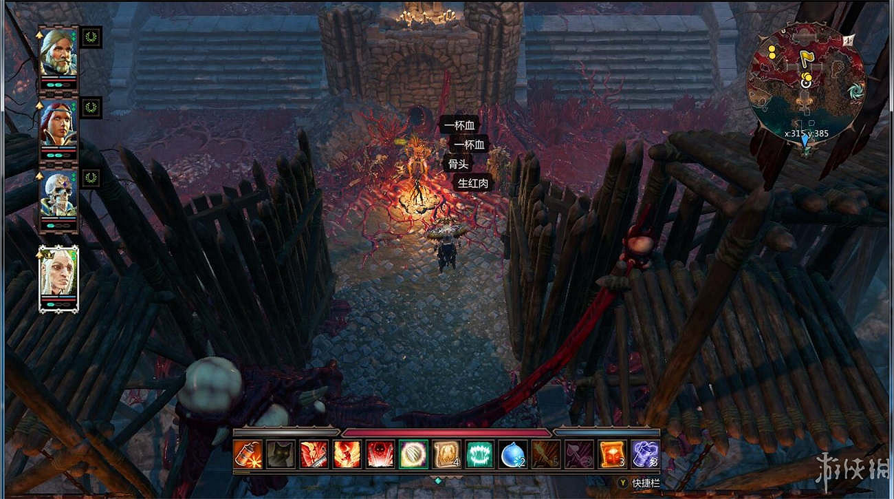 《神諭：原罪2》全章節全主支線任務流程圖文攻略 全角色/種族/職業+系統教學[攻略組]【完結】