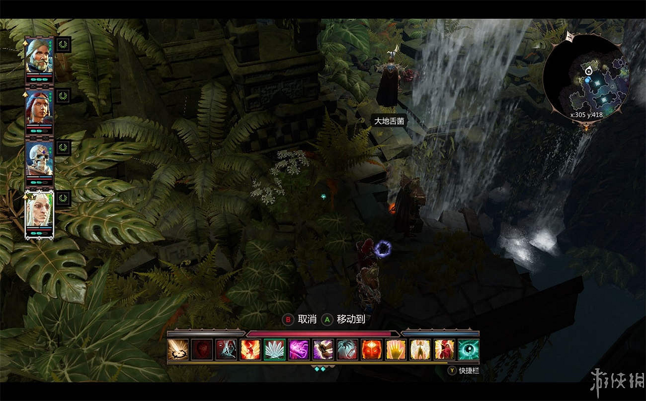 《神諭：原罪2》全章節全主支線任務流程圖文攻略 全角色/種族/職業+系統教學[攻略組]【完結】