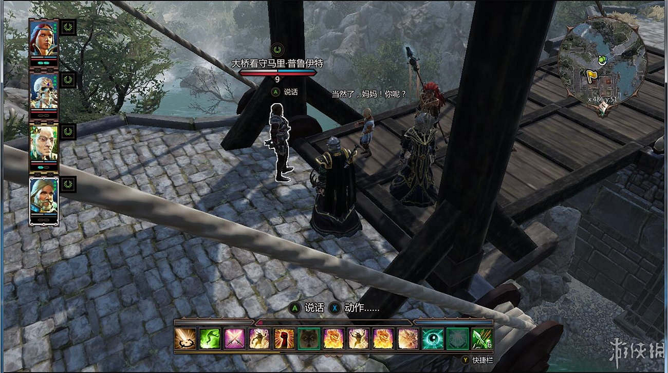 《神諭：原罪2》全章節全主支線任務流程圖文攻略 全角色/種族/職業+系統教學[攻略組]【完結】