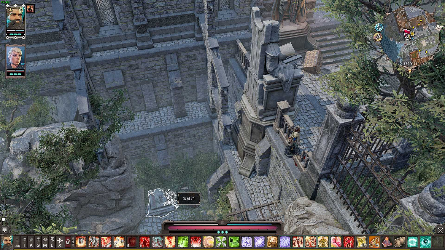 《神諭:原罪2》綠雅瀧四神器攻略 綠雅瀧四神器怎麽獲得? 《神諭:原罪2》綠雅瀧四神器攻略 綠雅瀧四神器怎麽獲得?