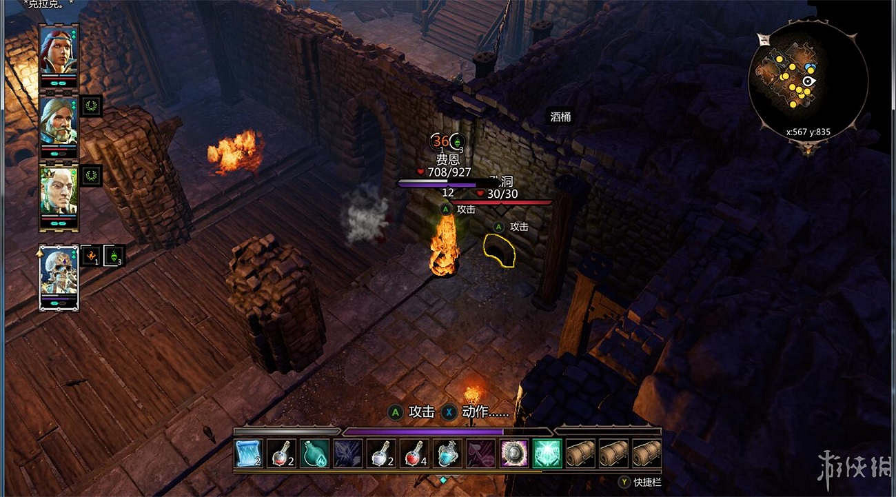 《神諭：原罪2》全章節全主支線任務流程圖文攻略 全角色/種族/職業+系統教學[攻略組]【完結】