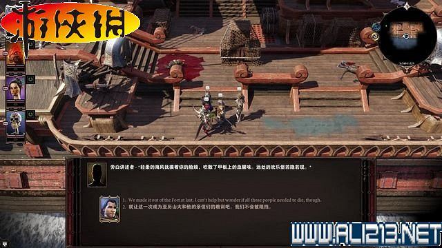 《神諭：原罪2》正式版系統教學+全種族/職業圖鑒+全劇情流程圖文詳解【完結】