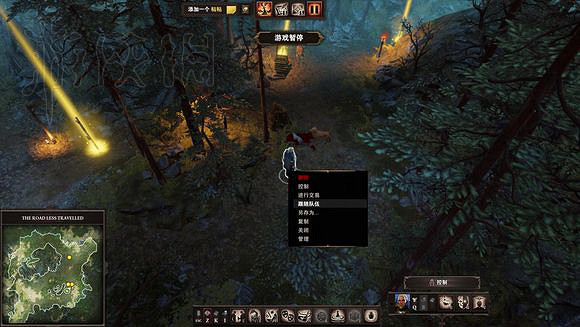 《神諭:原罪2》大師模式經驗分享 大師模式怎麽玩? 《神諭:原罪2》大師模式經驗分享 大師模式怎麽玩?