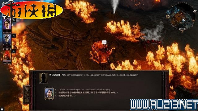 《神諭：原罪2》正式版系統教學+全種族/職業圖鑒+全劇情流程圖文詳解【完結】
