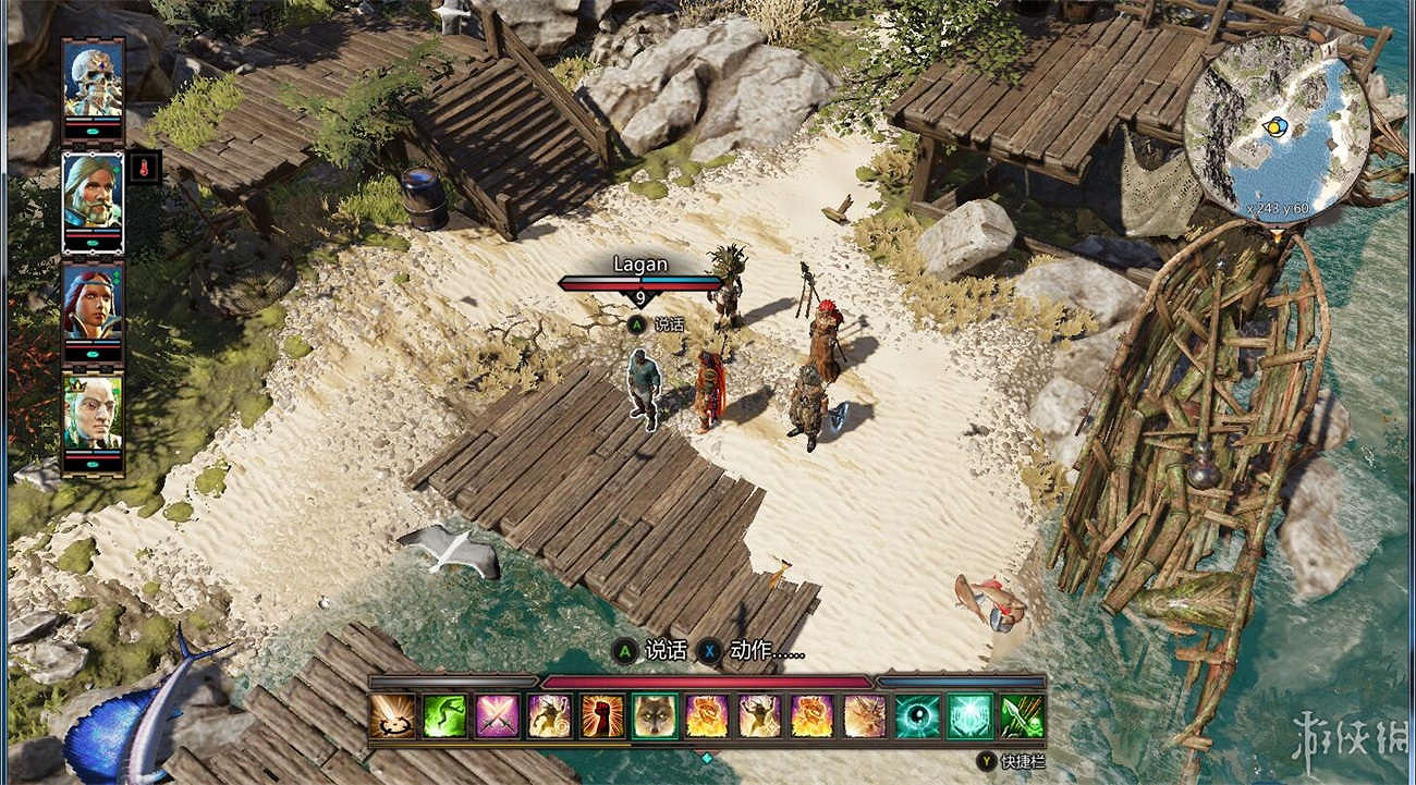 《神諭：原罪2》全章節全主支線任務流程圖文攻略 全角色/種族/職業+系統教學[攻略組]【完結】