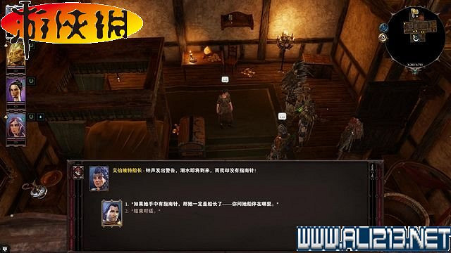 《神諭：原罪2》正式版系統教學+全種族/職業圖鑒+全劇情流程圖文詳解【完結】