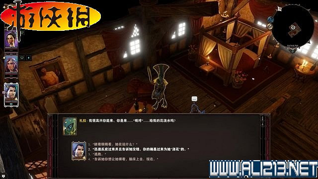 《神諭：原罪2》正式版系統教學+全種族/職業圖鑒+全劇情流程圖文詳解【完結】