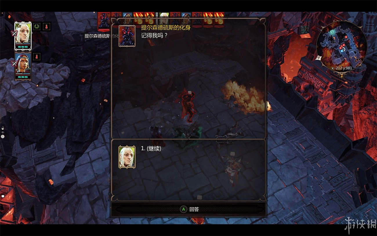 《神諭：原罪2》全章節全主支線任務流程圖文攻略 全角色/種族/職業+系統教學[攻略組]【完結】