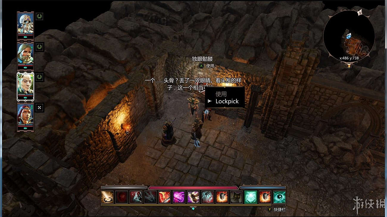 《神諭：原罪2》全章節全主支線任務流程圖文攻略 全角色/種族/職業+系統教學[攻略組]【完結】