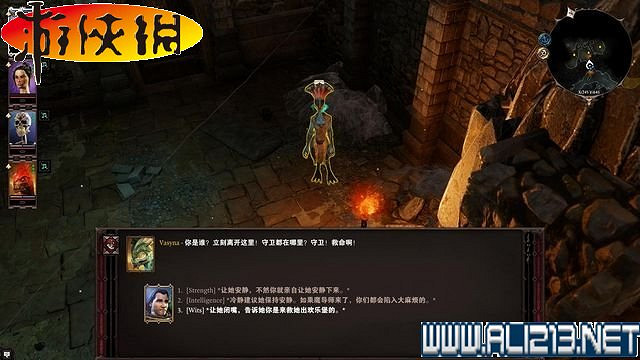 《神諭：原罪2》正式版系統教學+全種族/職業圖鑒+全劇情流程圖文詳解【完結】