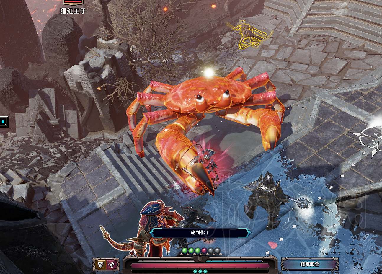 《神諭:原罪2》全章節完美路線打法圖文攻略 怎麽樣完美通關? 《神諭:原罪2》全章節完美路線打法圖文攻略 怎麽樣完美通關?