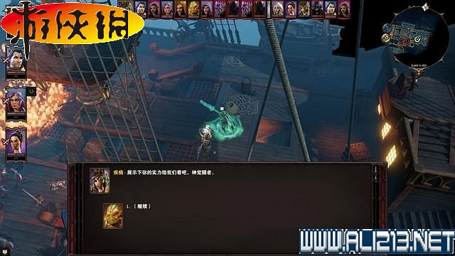 《神諭：原罪2》正式版系統教學+全種族/職業圖鑒+全劇情流程圖文詳解【完結】