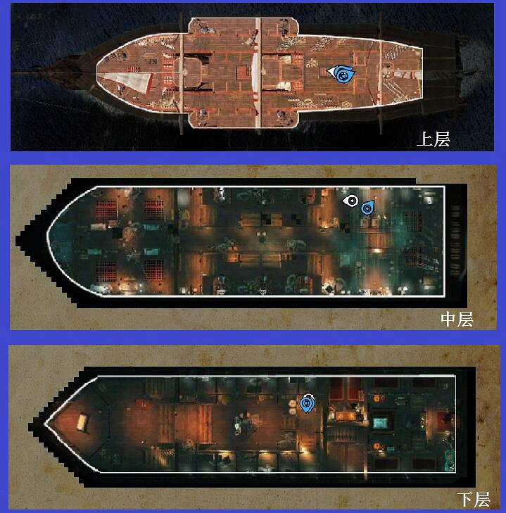 《神諭：原罪2》全章節全主支線任務流程圖文攻略 全角色/種族/職業+系統教學[攻略組]【完結】