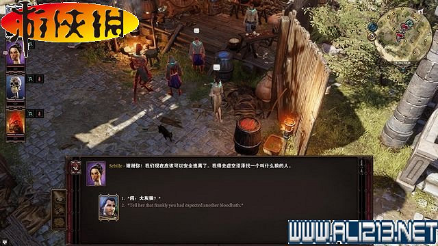 《神諭：原罪2》正式版系統教學+全種族/職業圖鑒+全劇情流程圖文詳解【完結】