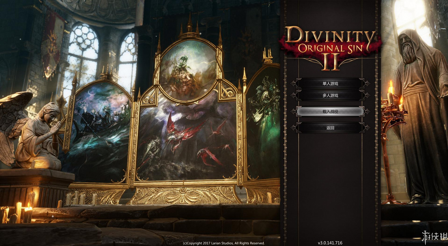 《神諭：原罪2》暗金特殊裝備屬性升級技巧分享