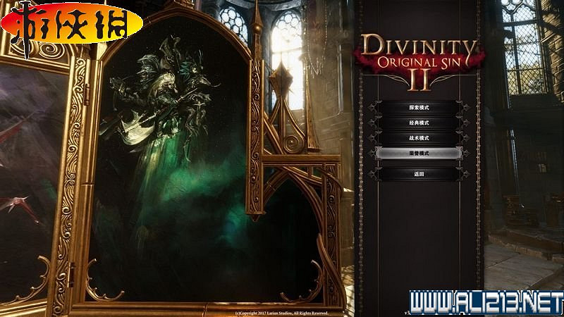 《神諭：原罪2》正式版系統教學+全種族/職業圖鑒+全劇情流程圖文詳解【完結】